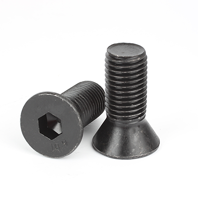 合金鋼10.9級發(fā)黑內六角沉頭螺釘DIN7991