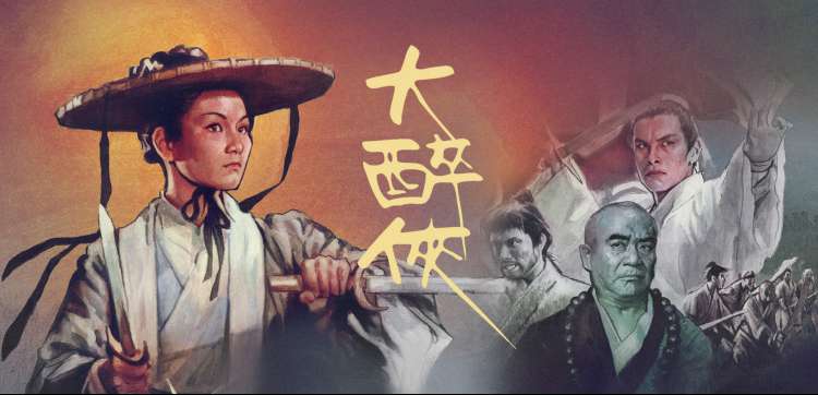 院线大片同步热映 2026新片抢先看